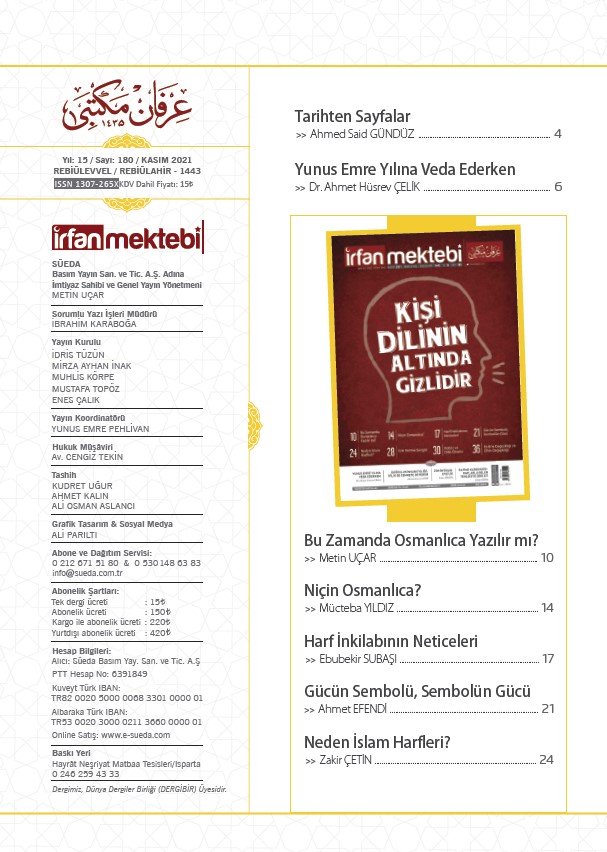 Content resmi
