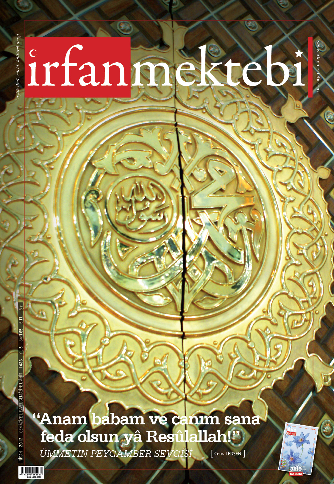 Kapak resmi